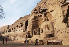 TOUR HÀ NÔI - ĐÔN HOÀNG - CAM TÚC - THANH HẢI - HÀ NỘI NO SHOPPING