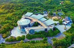 TOUR NAM NINH - BẮC HẢI 4N3D