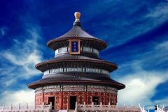 TOUR KHÁM PHÁ TRUNG HOA XINH ĐẸP THƯỢNG HẢI - CHU GIA GIÁC - HÀNG CHÂU - TÔ CHÂU - BẮC KINH