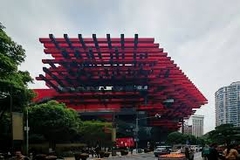 TOUR HÀ NỘI - TRÙNG KHÁNH - CÔNG VIÊN GẤU TRÚC - HỒNG NHAI ĐỘNG - HÀ NỘI
