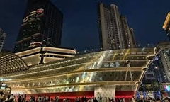 TOUR HÀ NỘI – THƯỢNG HẢI – Ô TRẤN – HÀNG CHÂU – FREEDAY THƯỢNG HẢI