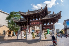 TOUR KHÁM PHÁ HÀ NỘI - LÀO CAI – HÀ KHẨU – BÌNH BIÊN - DI LẶC- KIẾN THỦY- MÔNG TỰ - HÀ KHẨU – LÀO CAI – HÀ NỘ