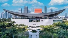 TOUR HÀ NỘI - NAM NINH - QUẢNG CHÂU - THÂM QUYẾN - HÀ NỘI