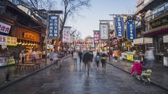 TOUR HÀ NỘI - TÂY AN - ĐẠI MINH CUNG - ĐẠI ĐƯỜNG BẤT DẠ THÀNH - HÀ NỘI