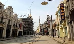 TOUR HÀ NỘI - THƯỢNG HẢI – BỘC VIỆN – HÀNG CHÂU – BẮC KINH – HÀ NỘI NOSHOP