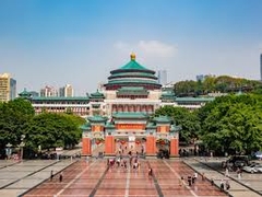TOUR HÀ NỘI - NAM NINH – TRÙNG KHÁNH - HÀ NỘI