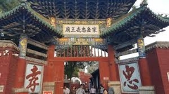TOUR HÀ NỘI - THƯỢNG HẢI – BỘC VIỆN – HÀNG CHÂU – BẮC KINH – HÀ NỘI NOSHOP