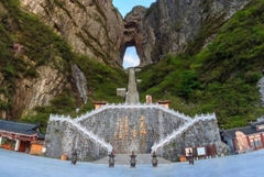TOUR ÂN THI PHƯỢNG HOÀNG CỔ TRẤN TRƯƠNG GIA GIỚI 6 NGÀY 5 ĐÊM