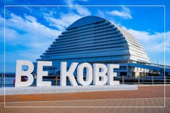 Tour Nhật Bản: Osaka – Kobe – Kyoto – Nagoya – Núi Phú Sĩ – Tokyo 6 Ngày 5 Đêm