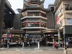 TOUR HÀ NỘI - QUẢNG CHÂU – CHU HẢI – THẨM QUYẾN – HÀ NỘI NO SHOPPING