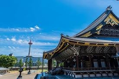 TOUR DU LỊCH HÀ NỘI – OSAKA – KYOTO –  PHÚ SĨ - TOKYO 6 NGÀY 5 ĐÊM
