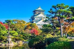 TOUR DU LỊCH HÀ NỘI – OSAKA – KYOTO – NAGOYA – PHÚ SĨ – TOKYO 6 NGÀY 5 ĐÊM