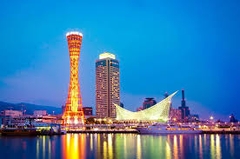 TOUR DU LỊCH HÀ NỘI – OSAKA – KYOTO – NAGOYA – PHÚ SĨ – TOKYO 6 NGÀY 5 ĐÊM