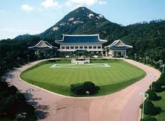 TOUR DU LỊCH HÀ NỘI – SEOUL – JEJU – NAMI – CỎ HỒNG – DU THUYỀN SANBANGSAN – SAUNA 6 NGÀY 5 ĐÊM