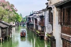 TOUR DU LỊCH HÀ NỘI – TÔ CHÂU – Ô TRẤN – HÀNG CHÂU - THƯỢNG HẢI – HÀ NỘI 6 NGÀY 5 ĐÊM