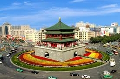 TOUR HÀ NỘI - TÂY AN - ĐẠI MINH CUNG - ĐẠI ĐƯỜNG BẤT DẠ THÀNH - HÀ NỘI