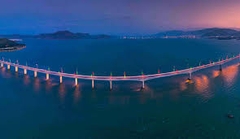 TOUR HÀ NỘI - QUY NHƠN – TUY HÒA – HÀ NỘI