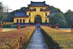 HÀ NỘI - NAM NINH - LIỄU CHÂU - QUẾ LÂM - PHỐ CỔ VŨ CƯƠNG - NAM NINH - HÀ NỘI
