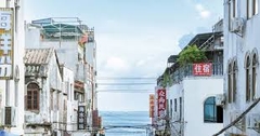 TOUR NAM NINH - BẮC HẢI 4N3D