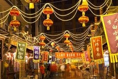 TOUR HÀ NỘI - BẮC KINH – TÔ CHÂU – HÀNG CHÂU – CHU GIA GIÁC – THƯỢNG HẢI - HÀ NỘI