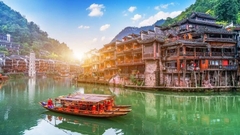 TOUR ÂN THI PHƯỢNG HOÀNG CỔ TRẤN TRƯƠNG GIA GIỚI 6 NGÀY 5 ĐÊM