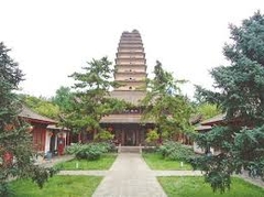 TOUR HÀ NỘI - TÂY AN - ĐẠI MINH CUNG - ĐẠI ĐƯỜNG BẤT DẠ THÀNH - HÀ NỘI