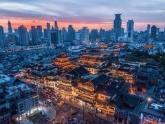 TOUR DU LỊCH BẮC KINH – TÔ CHÂU - HÀNG CHÂU - THƯỢNG HẢI 7 NGÀY 6 ĐÊM