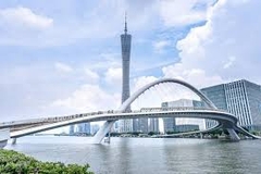 TOUR HÀ NỘI - THÂM QUYẾN - CHU HẢI - QUẢNG CHÂU - HÀ NỘI SHOPPING
