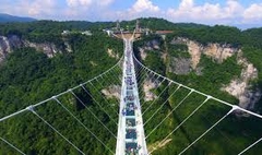 TOUR HÀ NỘI – NAM NINH – LIỄU CHÂU – TRƯƠNG GIA GIỚI – ÂN THI - HÀ NỘI