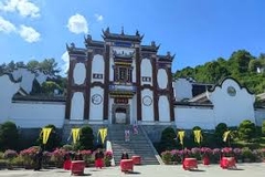 TOUR HÀ NỘI - TAM HIỆP - SÔNG DƯƠNG TỬ - PHƯỢNG HOÀNG CỔ  - HÀ NỘI