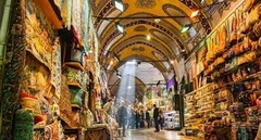 TOUR HÀ NỘI - TÂN CƯƠNG - URUMQI - HÀ NỘI
