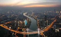 TOUR ÂN THI PHƯỢNG HOÀNG CỔ TRẤN TRƯƠNG GIA GIỚI 6 NGÀY 5 ĐÊM