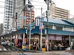 TOUR HCM - TOKYO - ASAKUSA - GINZA - SOUKYO - OTARU - ATAMA DAIBUTSU - HCM