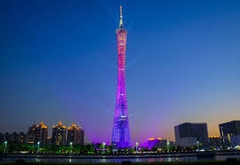 TOUR HÀ NỘI - THÂM QUYẾN - CHU HẢI - QUẢNG CHÂU - HÀ NỘI