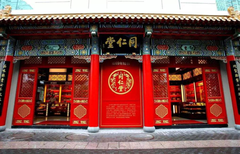 TOUR DU LỊCH HÀ NỘI – LỆ GIANG – SHANGRILA 5 NGÀY 4 ĐÊM