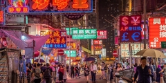 TOUR DU LỊCH HONGKONG-ĐẠI LỘ NGÔI SAO-NÚI THÁI BÌNH- MỘT NGÀY TỰ DO 4 NGÀY 3 ĐÊM