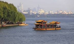 TOUR HCM - BẮC KINH - HÀNG CHÂU – Ô TRẤN– THƯỢNG HẢI - HCM NO SHOPPING