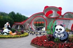 TOUR HÀ NỘI - THÀNH ĐÔ – CỬU TRẠI CÂU ĐÔ GIANG YỂN - LẠC SƠN ĐẠI PHẬT - HÀ NỘI