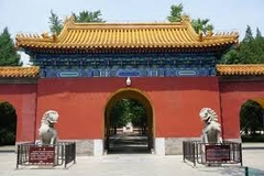 TOUR HÀ NỘI – TẾ NAM – MINH THỦY CỔ TRẤN –THÁNH CẢNH NI SƠN- CHUNG THƯ CÁC - THANH ĐẢO HÀ NỘI NO SHOPPING