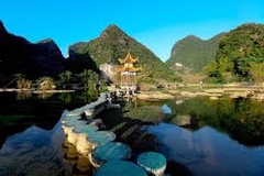 TOUR DU LỊCH TỊNH TÂY - TRUNG QUỐC 2 NGÀY 1 ĐÊM