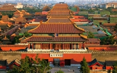 TOUR DU LỊCH BẮC KINH – TÔ CHÂU - HÀNG CHÂU - THƯỢNG HẢI 7 NGÀY 6 ĐÊM