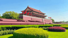 TOUR DU LỊCH VẠN LÝ TRƯỜNG THÀNH – DI HÒA VIÊN – THẬP TAM LĂNG – TỬ CẤM THÀNH – UNG HÒA CUNG 5 NGÀY 4 ĐÊM