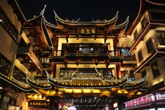 TOUR DU LỊCH THƯỢNG HẢI – TÂY Ô TRẤN – HÀNG CHÂU – THƯỢNG HẢI 5 NGÀY 4 ĐÊM