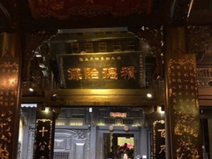 TOUR DU LỊCH ĐÀ NẴNG - NGŨ HÀNH SƠN - HỘI AN