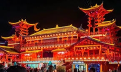 TOUR HÀ NỘI - ÂN THI - TUYÊN ÂN - LAI PHƯỢNG -  TRƯƠNG GIA GIỚI - HÀ NỘI
