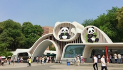 TOUR HÀ NỘI – THÀNH ĐÔ – TRÙNG KHÁNH – CỬU TRẠI CÂU