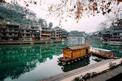 TOUR HÀ NỘI - TAM HIỆP - SÔNG DƯƠNG TỬ - PHƯỢNG HOÀNG CỔ  - HÀ NỘI