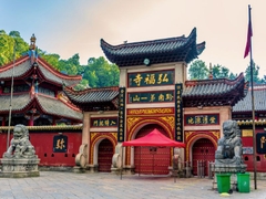 TOUR HÀ NỘI - QUÝ DƯƠNG - THANH NHAM CỔ TRẤN - THIÊN HỘ MIÊU TRẠI - THẬP BÁT TRẠI -DƯƠNG XƯƠNG HỌA - CỔ TRẤN AN THUẬN - CHÙA TÂY PHỔ ĐÀ - HÀ NỘI