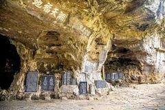 TOUR HÀ NỘI TAM HIỆP - SÔNG DƯƠNG TỬ - TRƯƠNG GIA GIỚI - HÀ NỘI