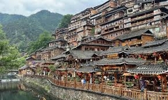 TOUR HÀ NỘI - NAM NINH – LỆ BA – HẠ TƯ CỔ TRẤN - TRẤN VIỄN CỔ THÀNH – THIÊN HỘ MIÊU TRẠI - HÀ NỘI